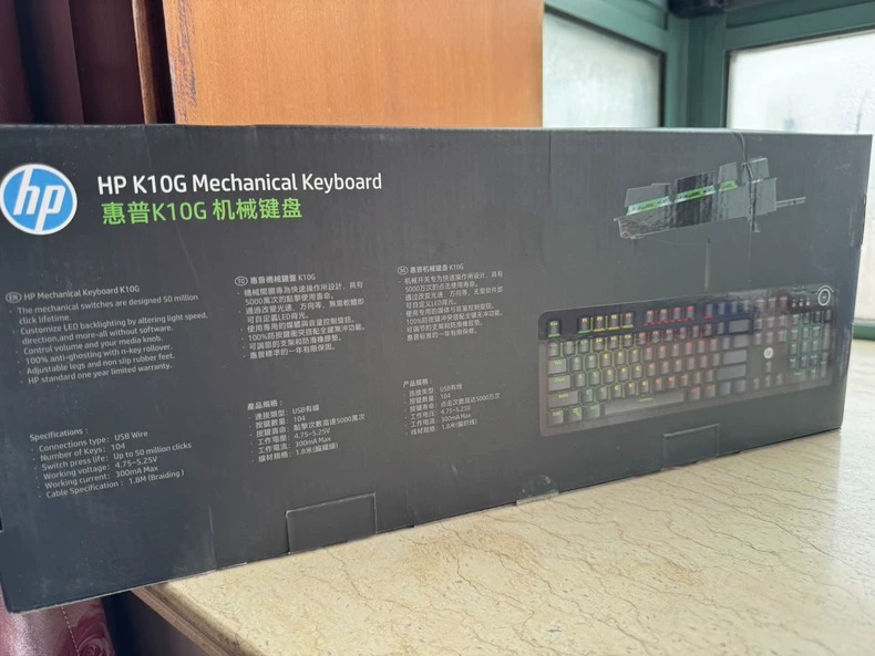 【闲置键盘】HP惠普K10G真机械键盘电竞游戏专用电脑有线办公青轴 买来没用过 盒子贴膜全都在 只是买的时间长了些 二手商品默认有瑕疵 99新 可以直接拍下